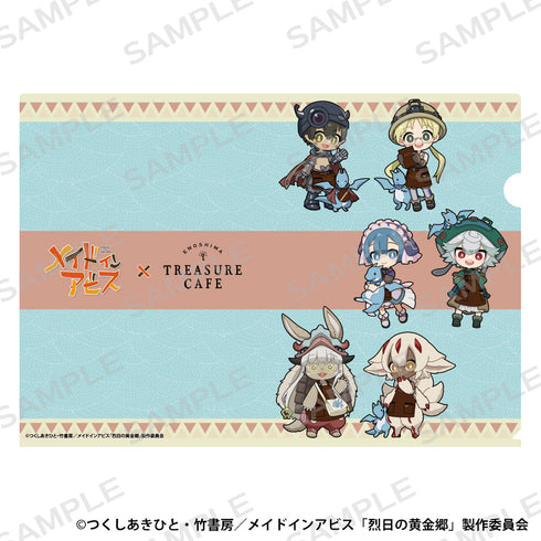 『メイドインアビス』A4クリアファイル